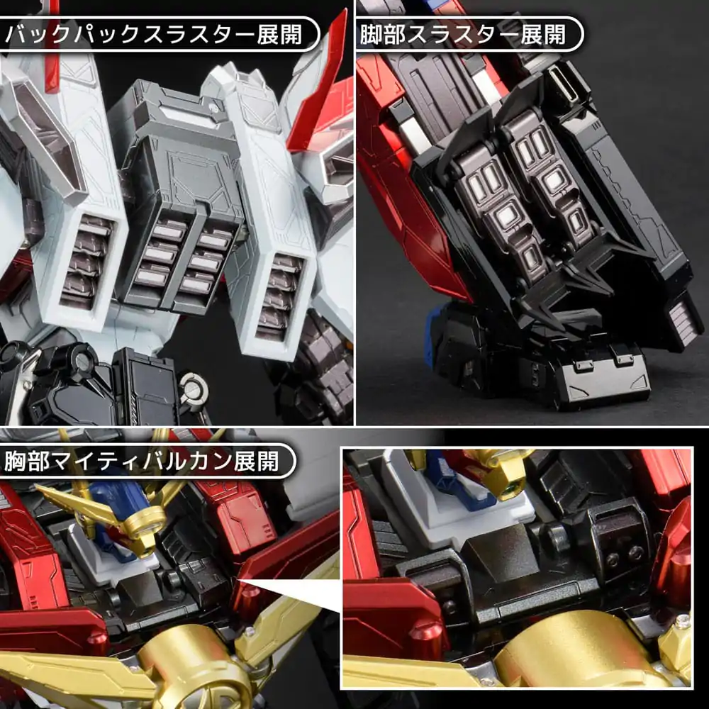 Amakuni Kizin Diecast Action Figure Great Might Gaine 24 cm product photo