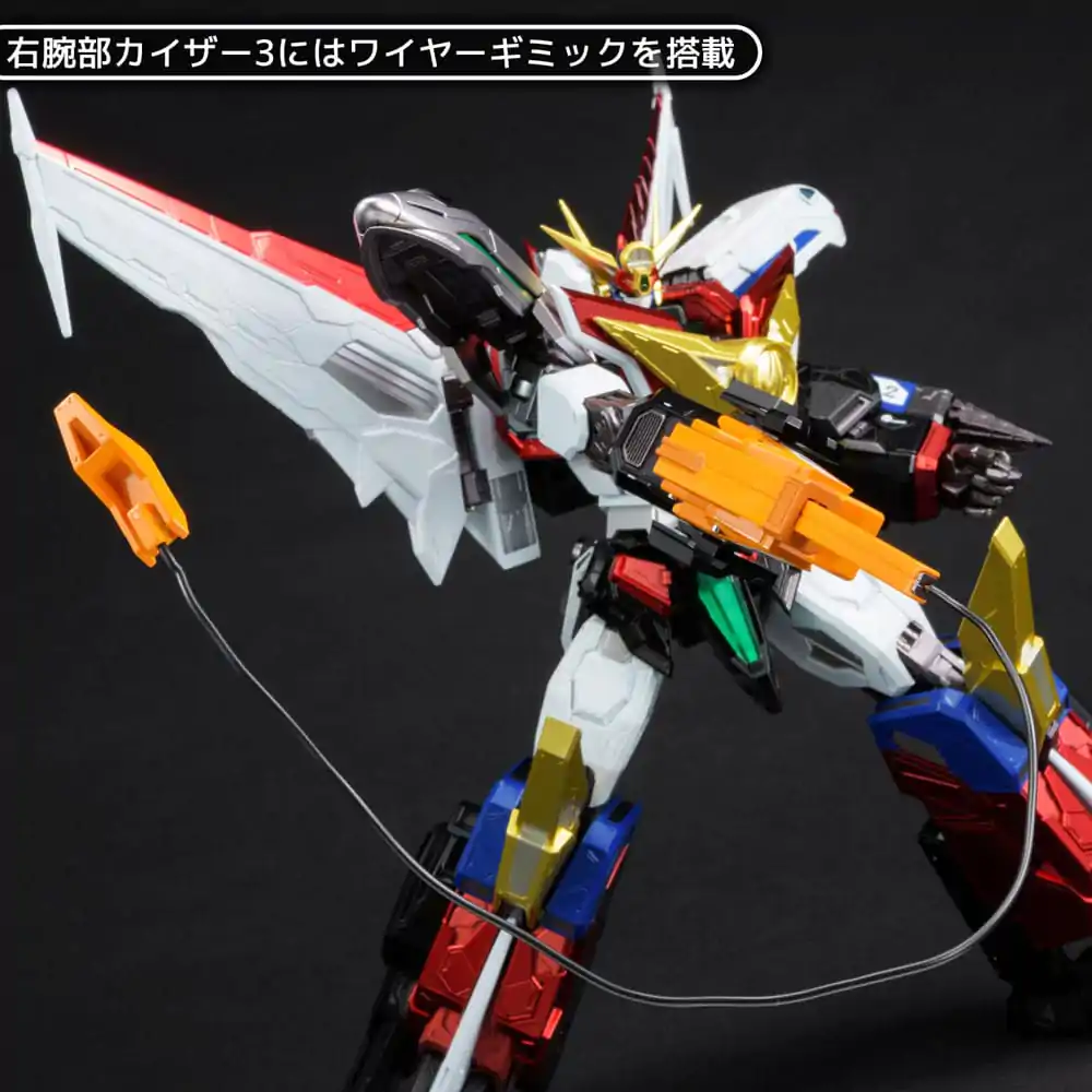 Amakuni Kizin Diecast Action Figure Great Might Gaine 24 cm product photo