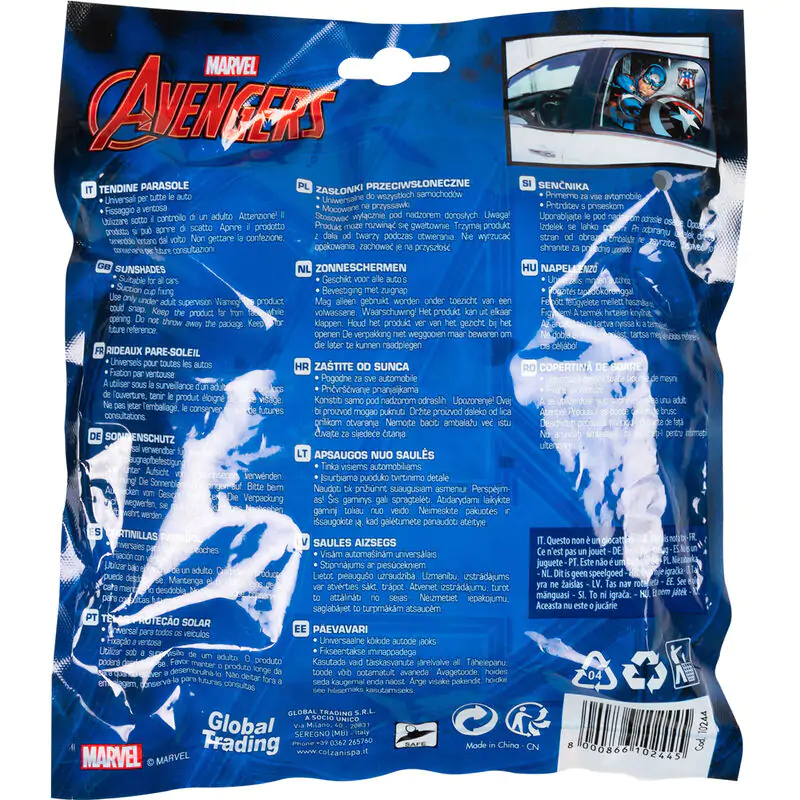 Marvel Captain America Set 2 window sunshades product photo