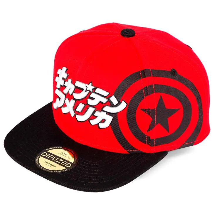 Marvel Captain America Japanese snapback product photo