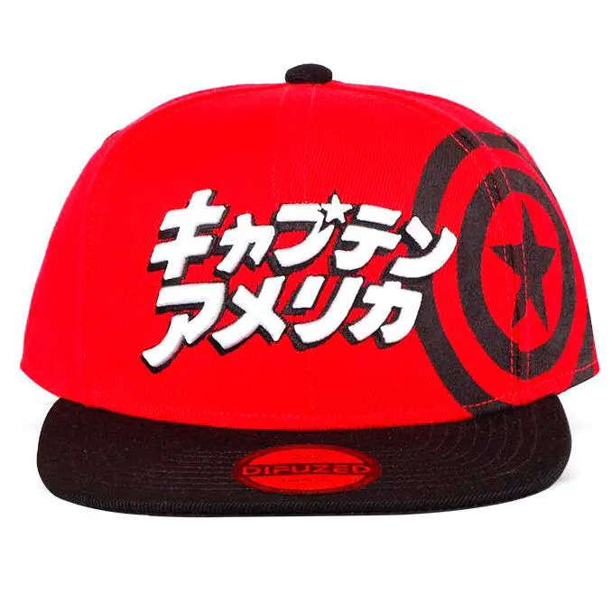 Marvel Captain America Japanese snapback product photo