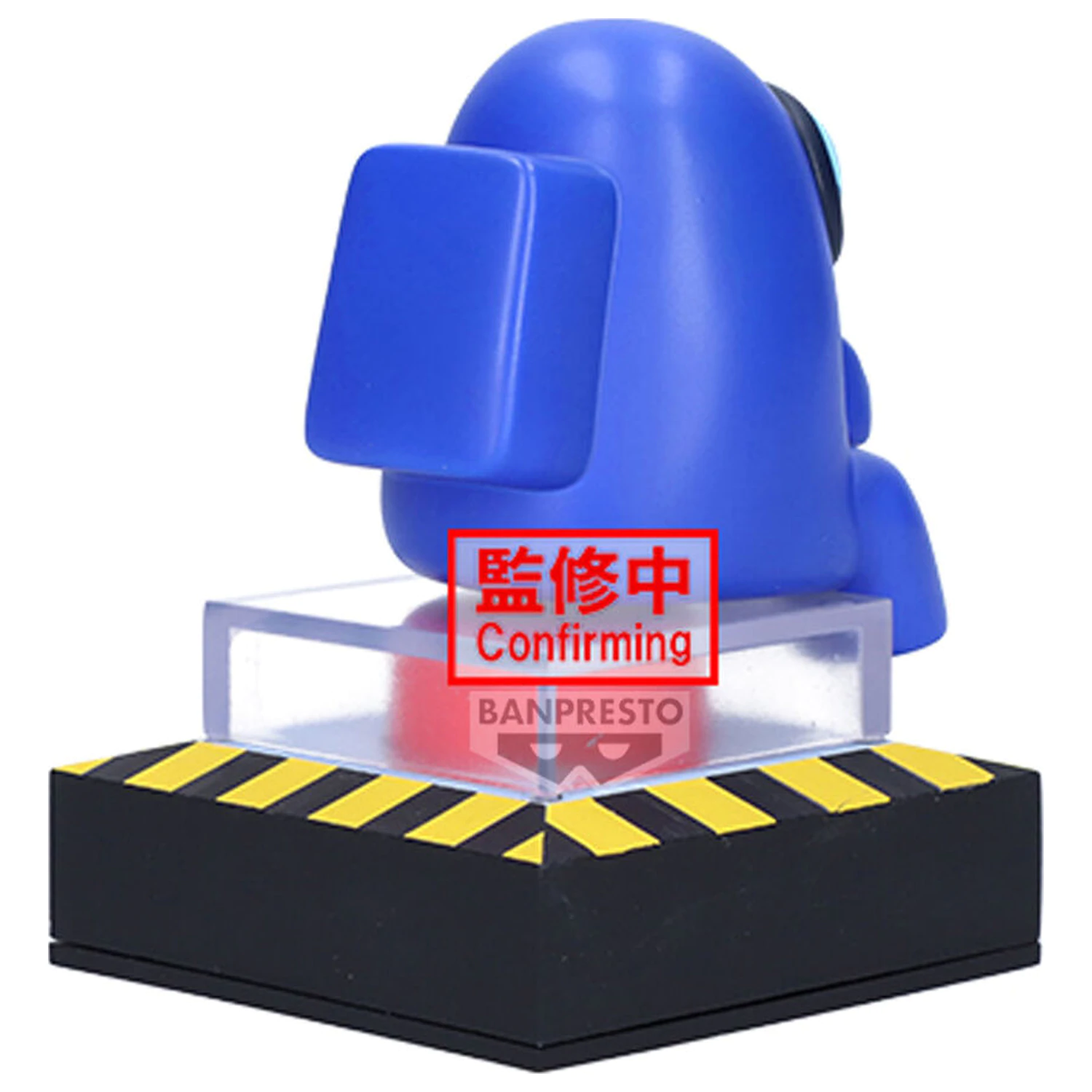 Among Us Monitor Top vol.1 Blue figure 10cm product photo