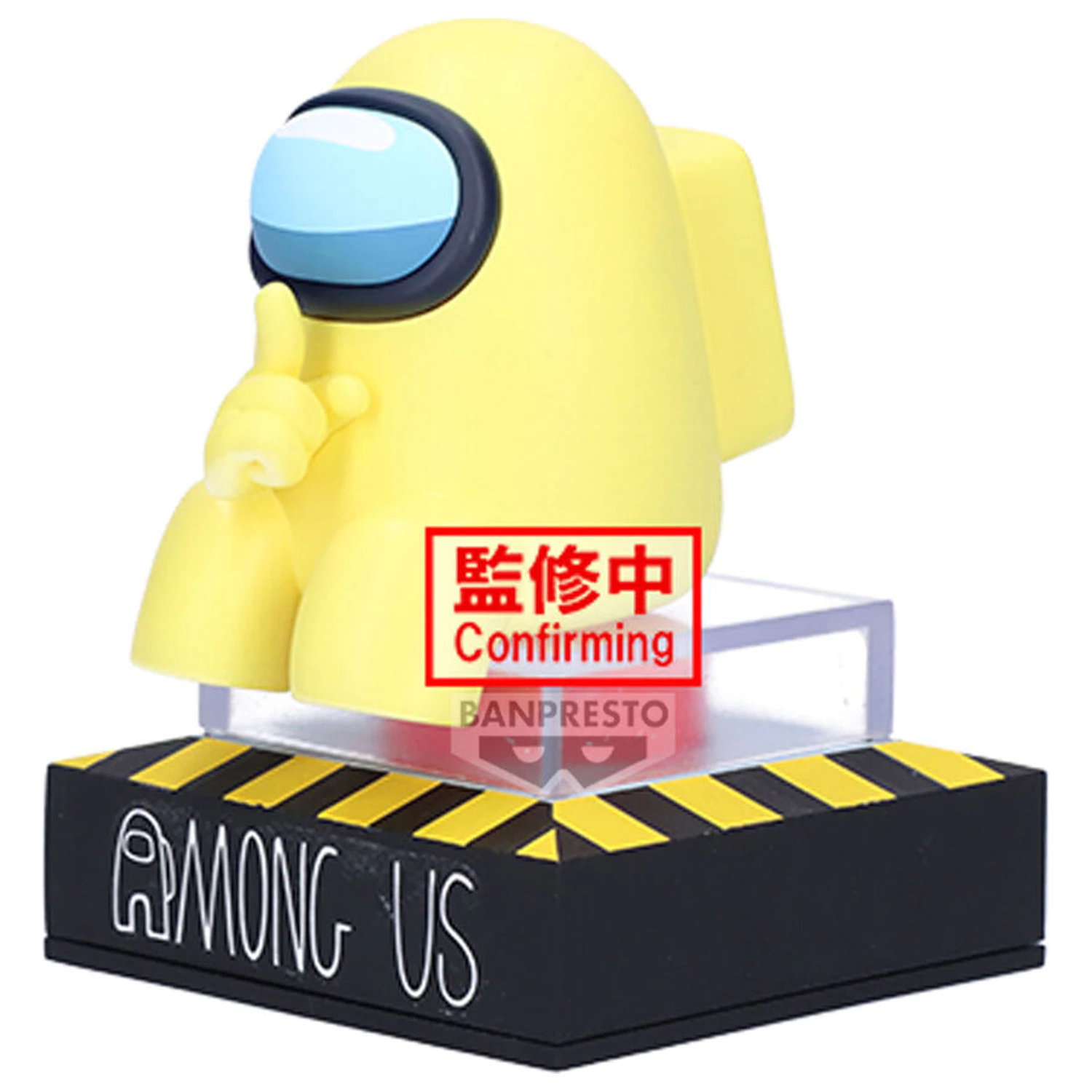 Among Us Monitor Top vol.1 Yellow figure 10cm product photo