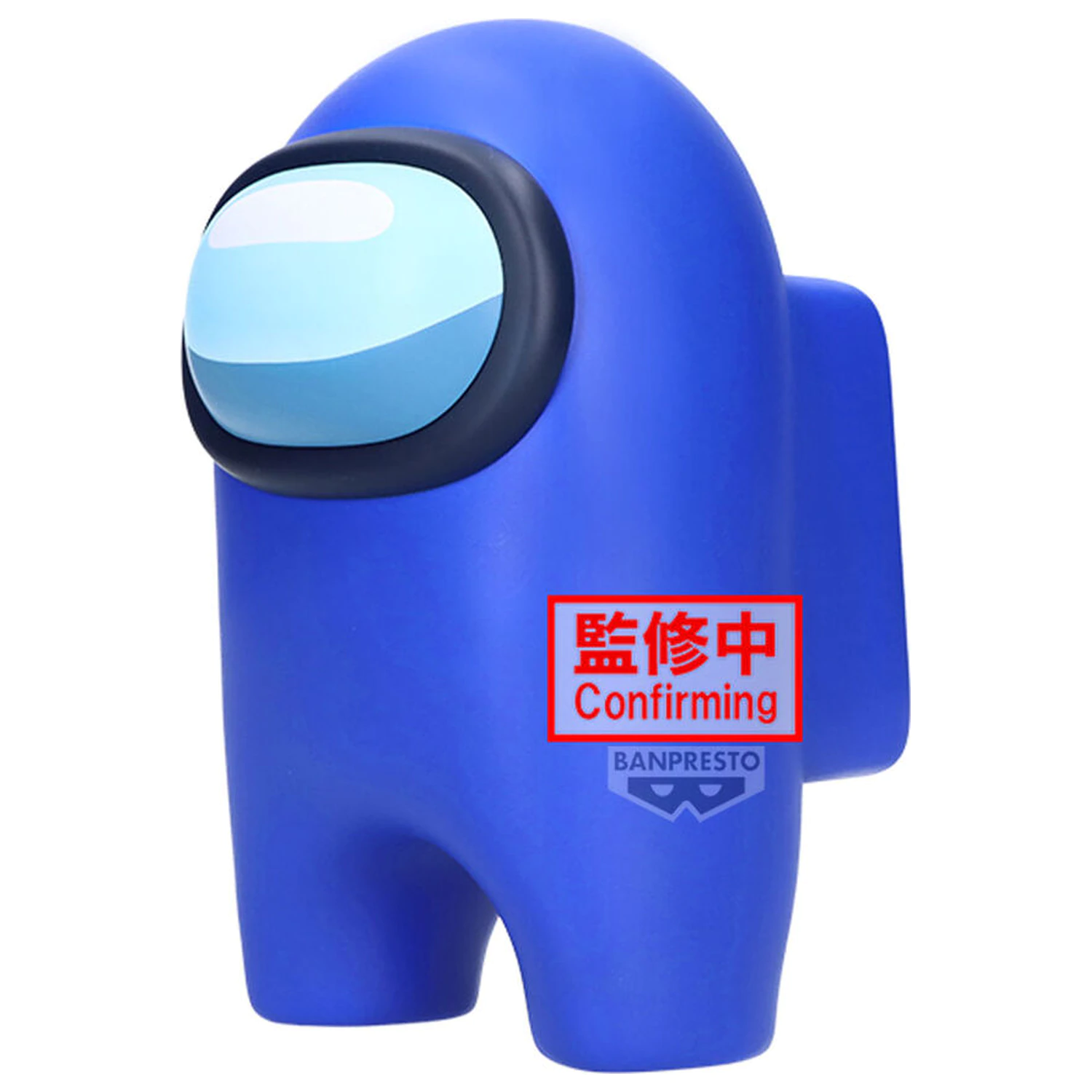 Among Us Sofvimates Blue figure 18cm product photo