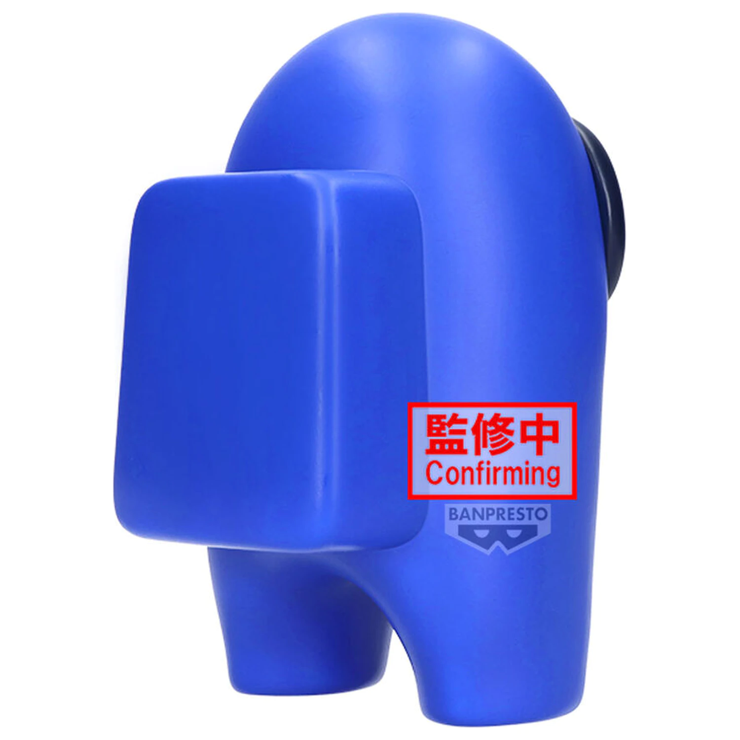 Among Us Sofvimates Blue figure 18cm product photo