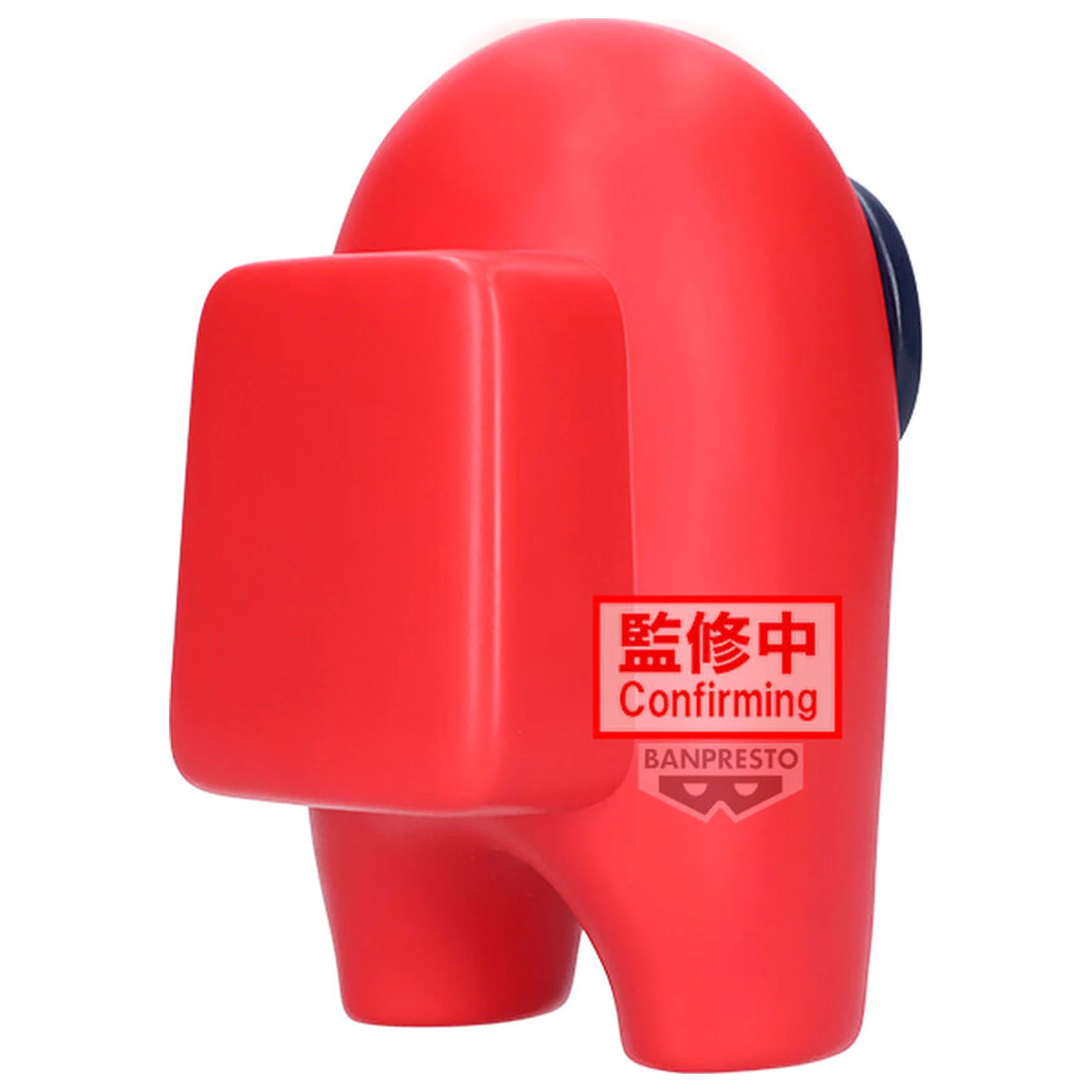 Among Us Sofvimates Red figure 18cm product photo