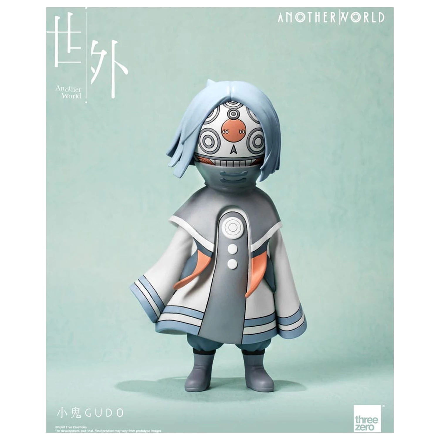 Another World Vinyl Figure Gudo 16 cm product photo