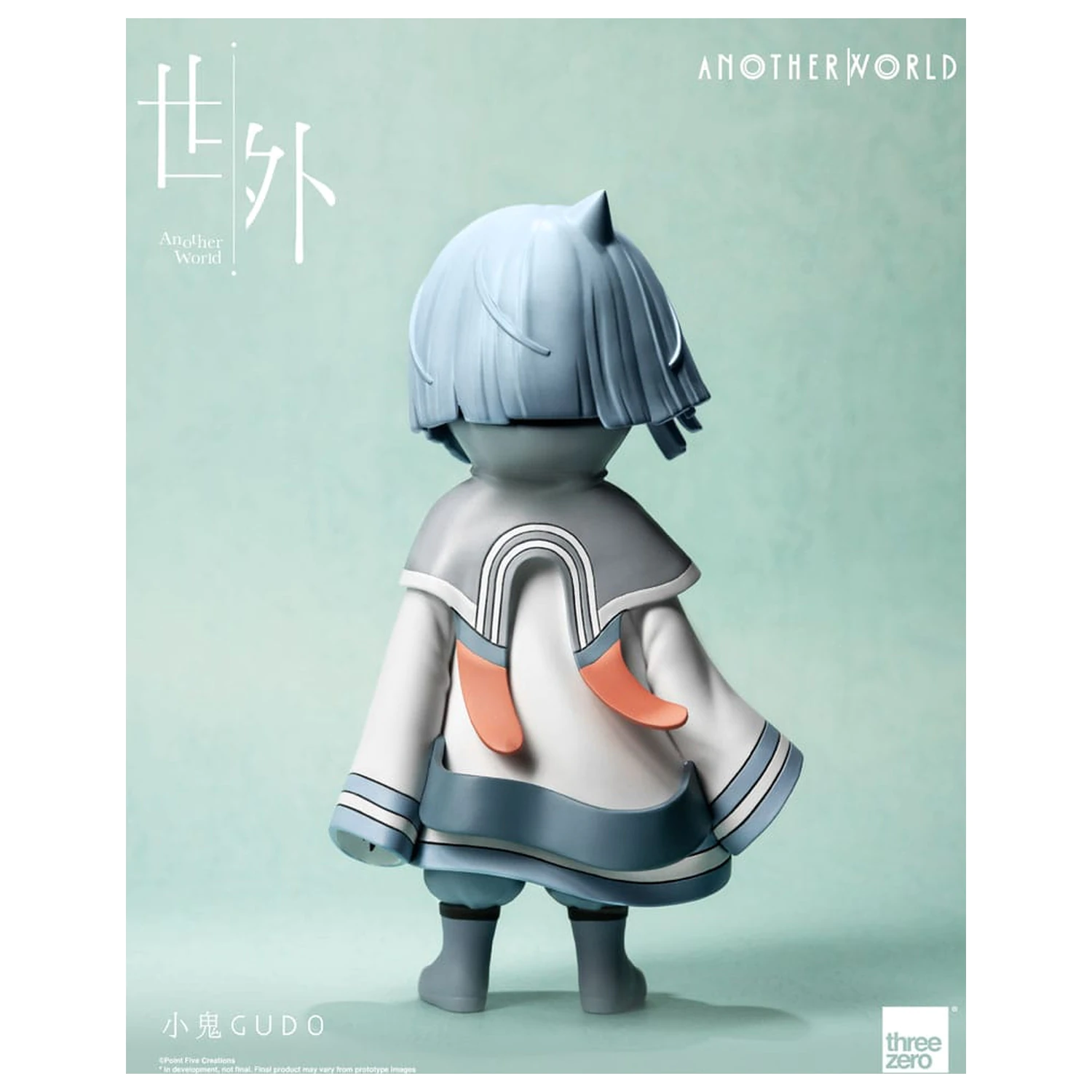 Another World Vinyl Figure Gudo 16 cm product photo
