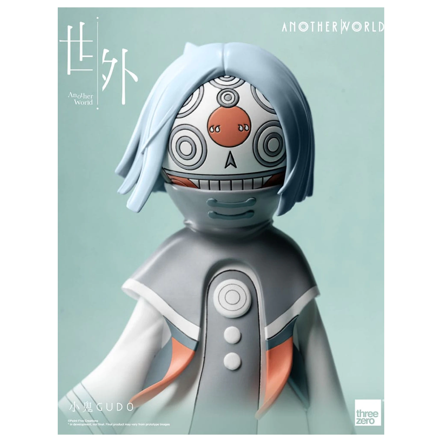 Another World Vinyl Figure Gudo 16 cm product photo