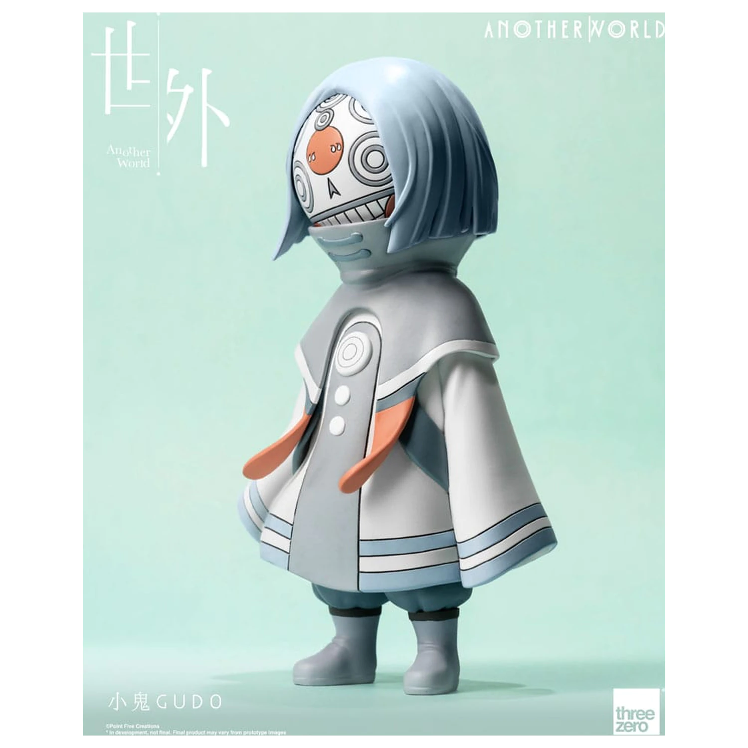 Another World Vinyl Figure Gudo 16 cm product photo