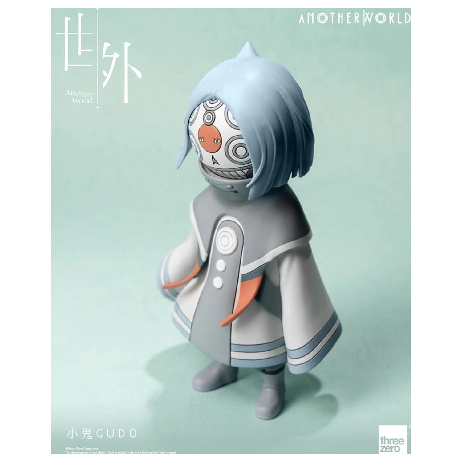 Another World Vinyl Figure Gudo 16 cm product photo