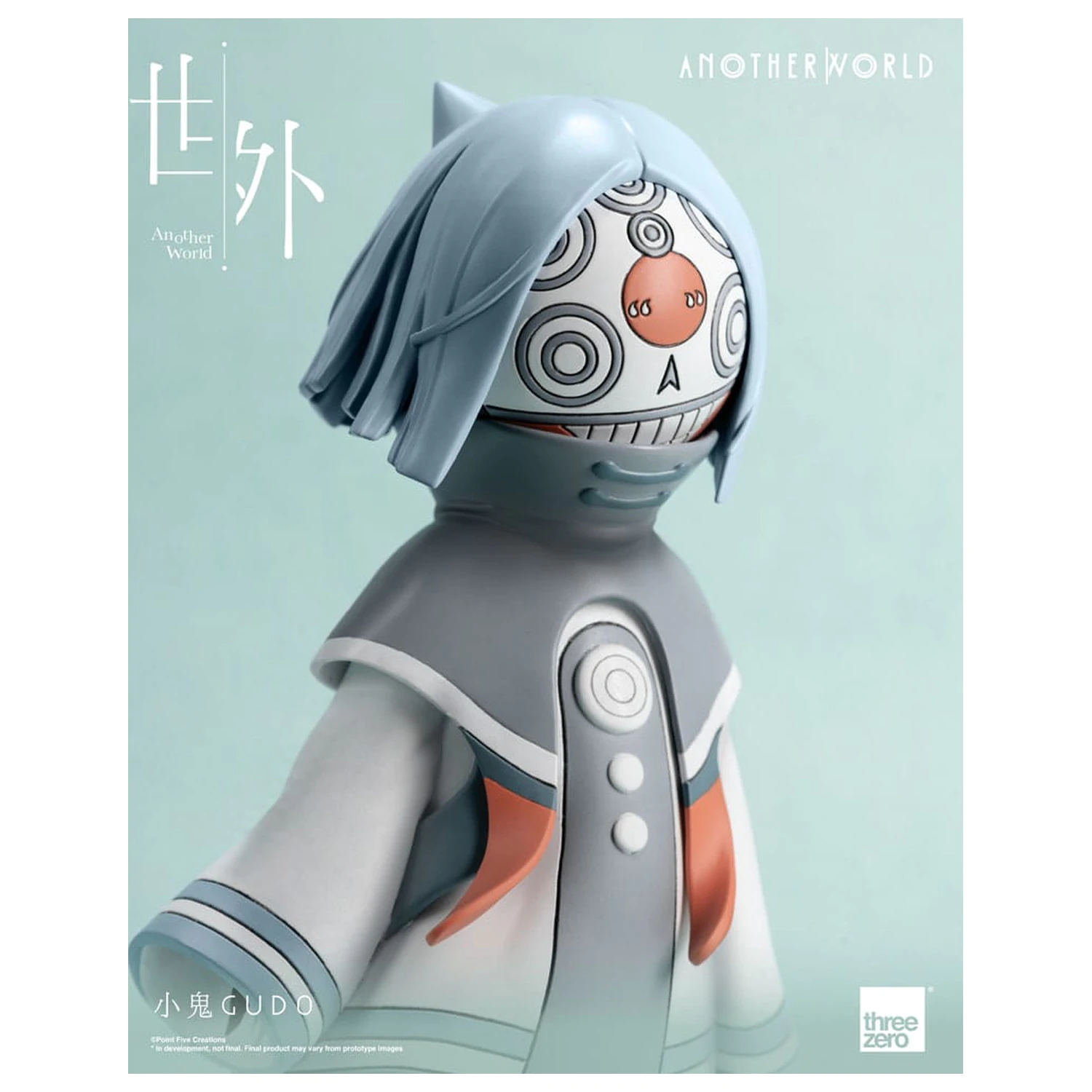 Another World Vinyl Figure Gudo 16 cm product photo