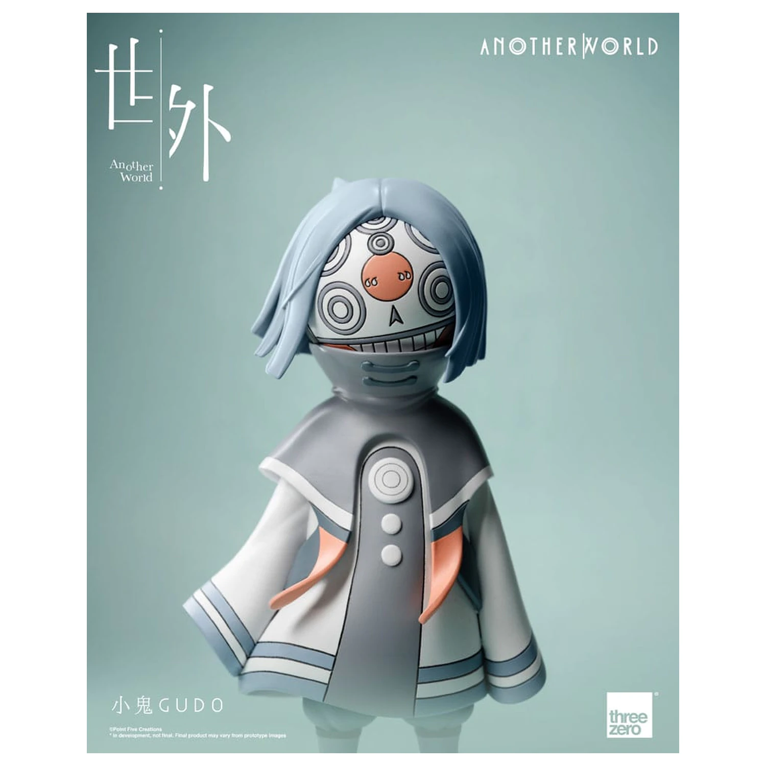 Another World Vinyl Figure Gudo 16 cm product photo