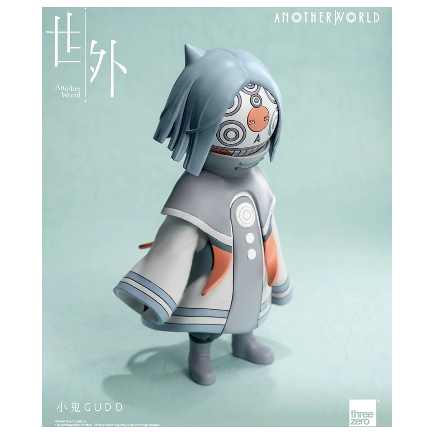 Another World Vinyl Figure Gudo 16 cm product photo