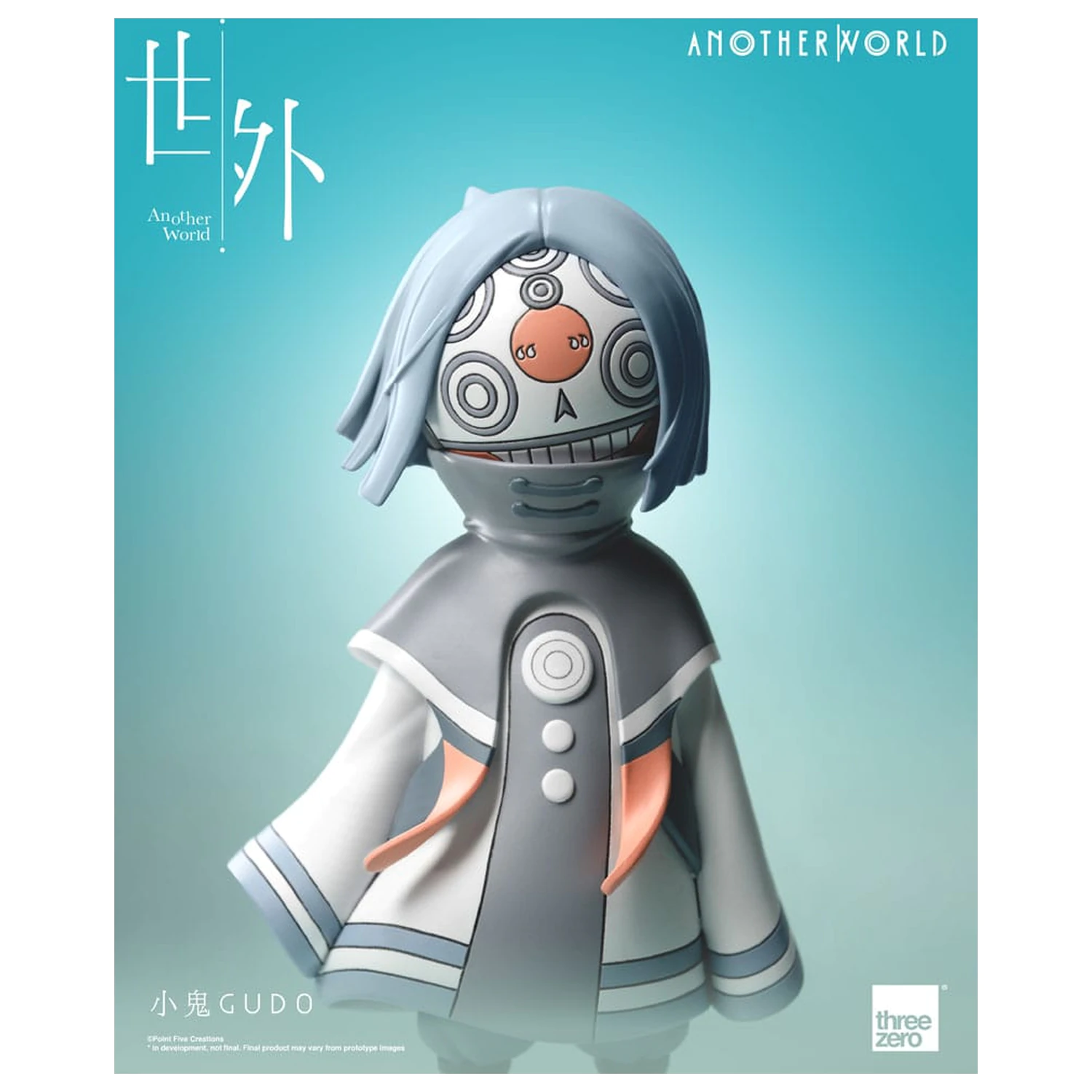 Another World Vinyl Figure Gudo 16 cm product photo