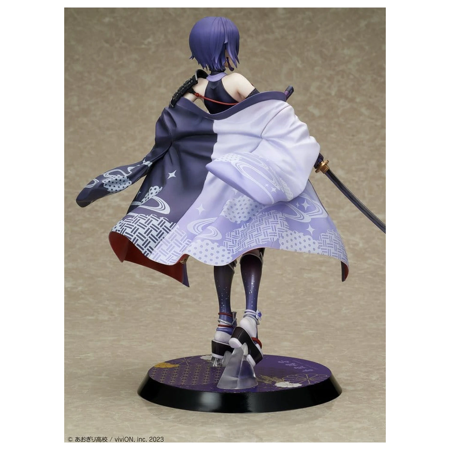Aogiri High School PVC Figure 1/7 Otodama Tamako Japanese-style armament Ver. 25 cm product photo