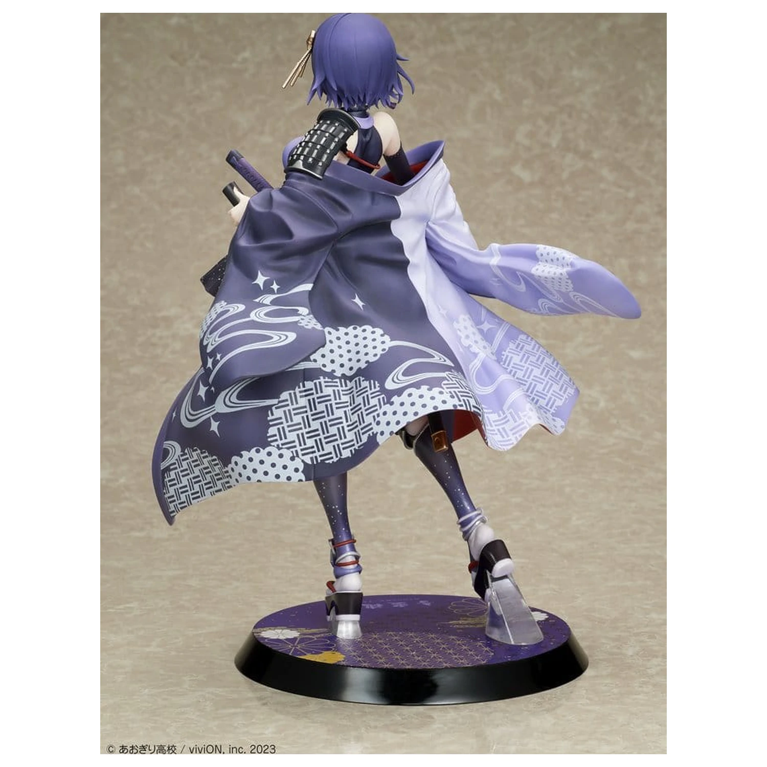 Aogiri High School PVC Figure 1/7 Otodama Tamako Japanese-style armament Ver. 25 cm product photo