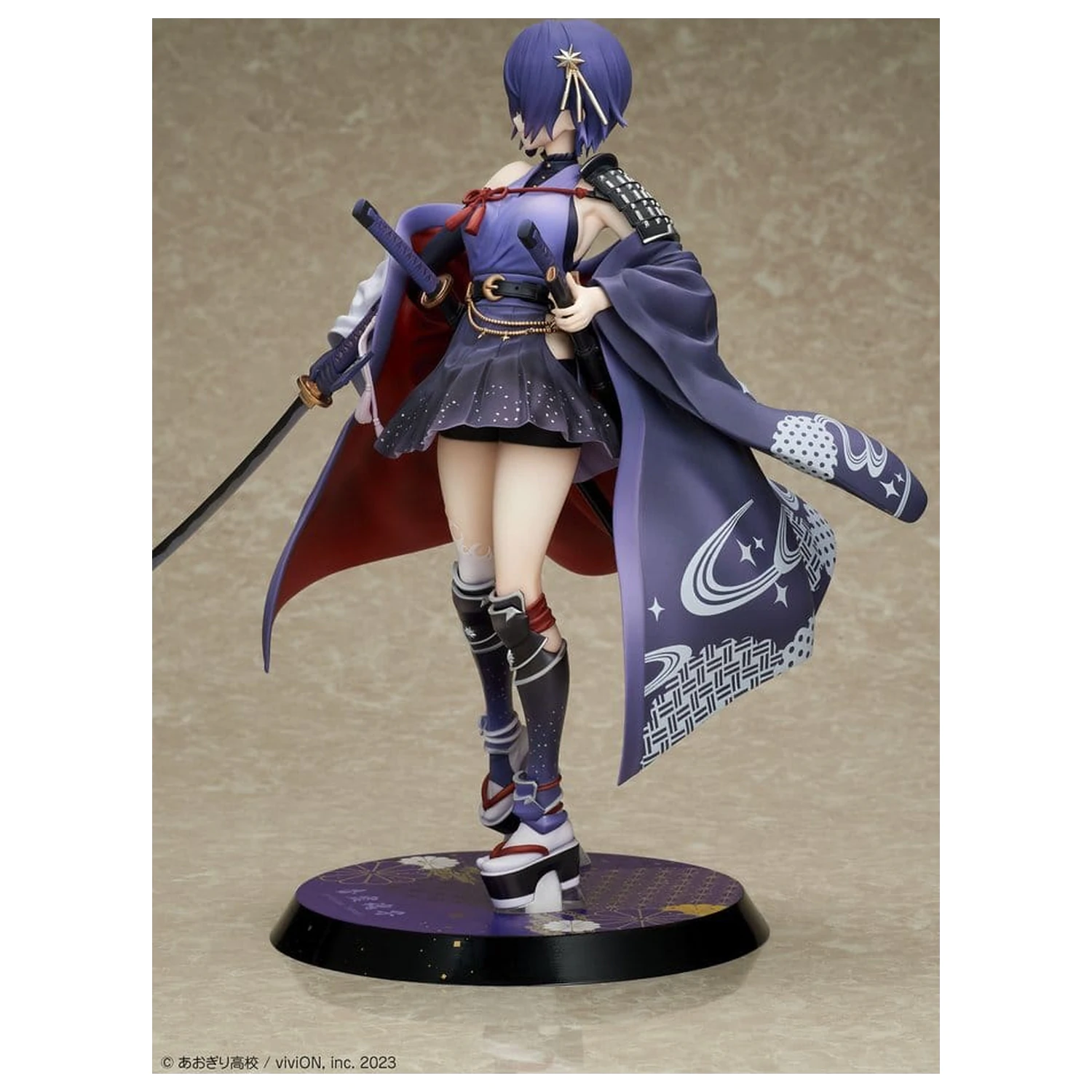 Aogiri High School PVC Figure 1/7 Otodama Tamako Japanese-style armament Ver. 25 cm product photo