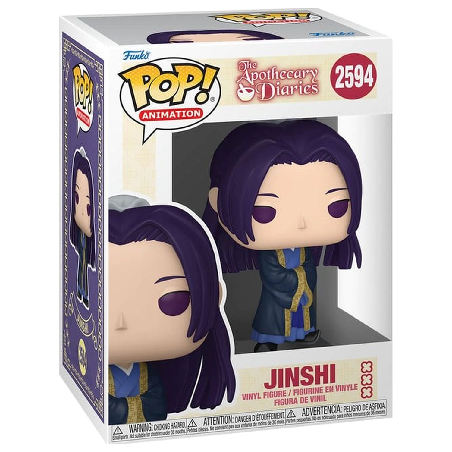 Apothecary Diaries Funko POP! Animation Vinyl Figure Jinshi 9 cm product photo