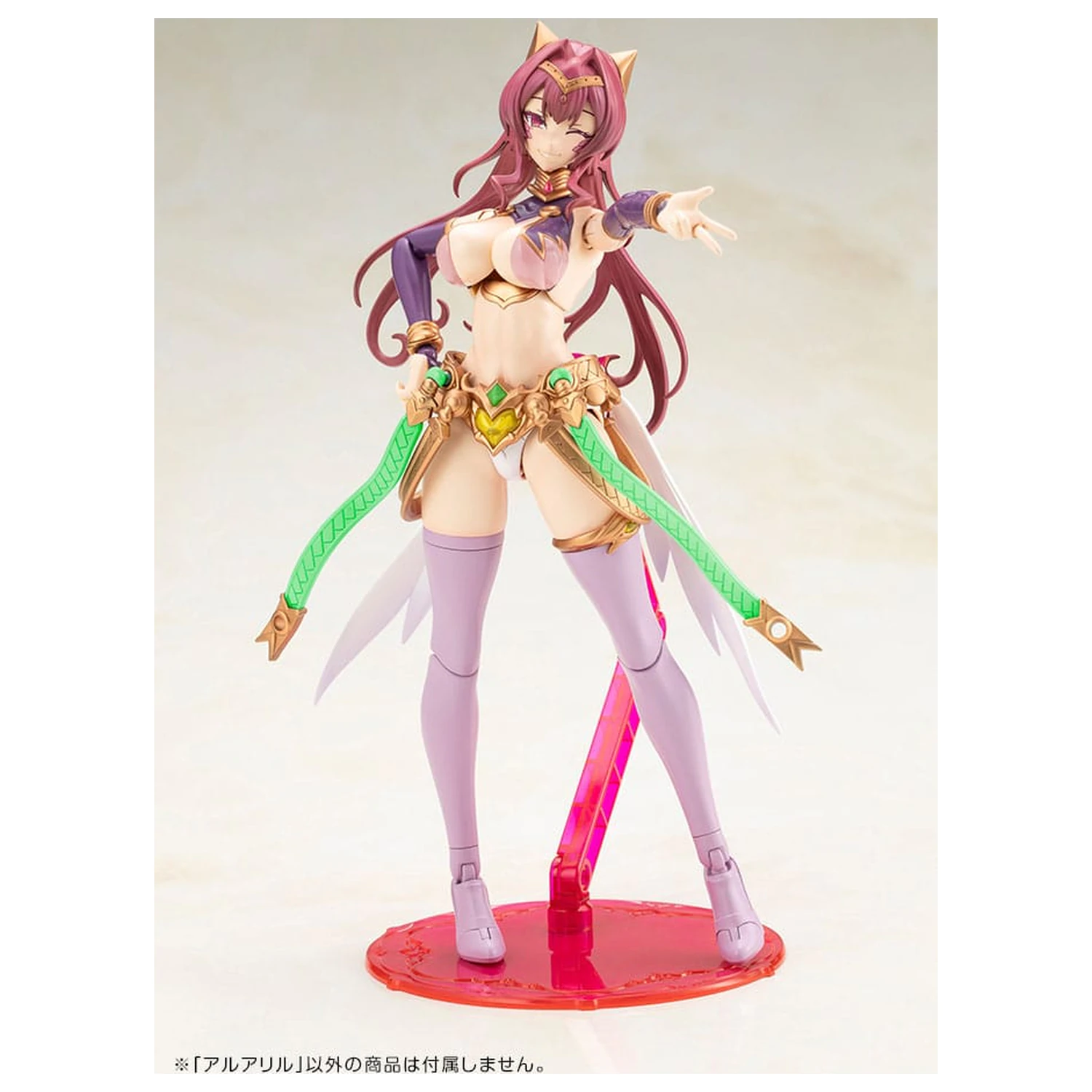 Arcanadea Plastic Model Kit Aruaril 20 cm     product photo