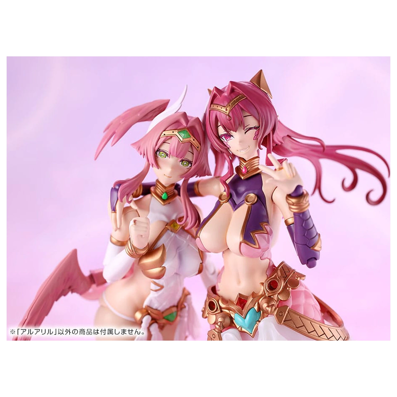 Arcanadea Plastic Model Kit Aruaril 20 cm     product photo