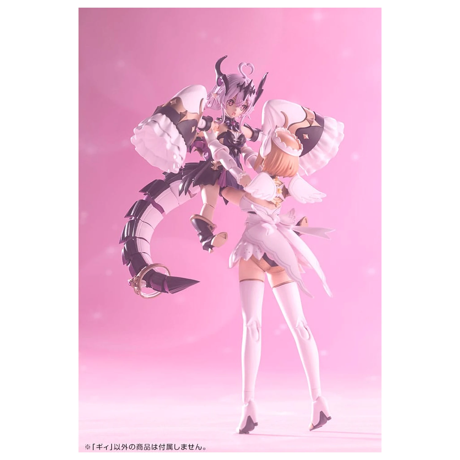 Arcanadea Plastic Model Kit GII 13 cm    product photo