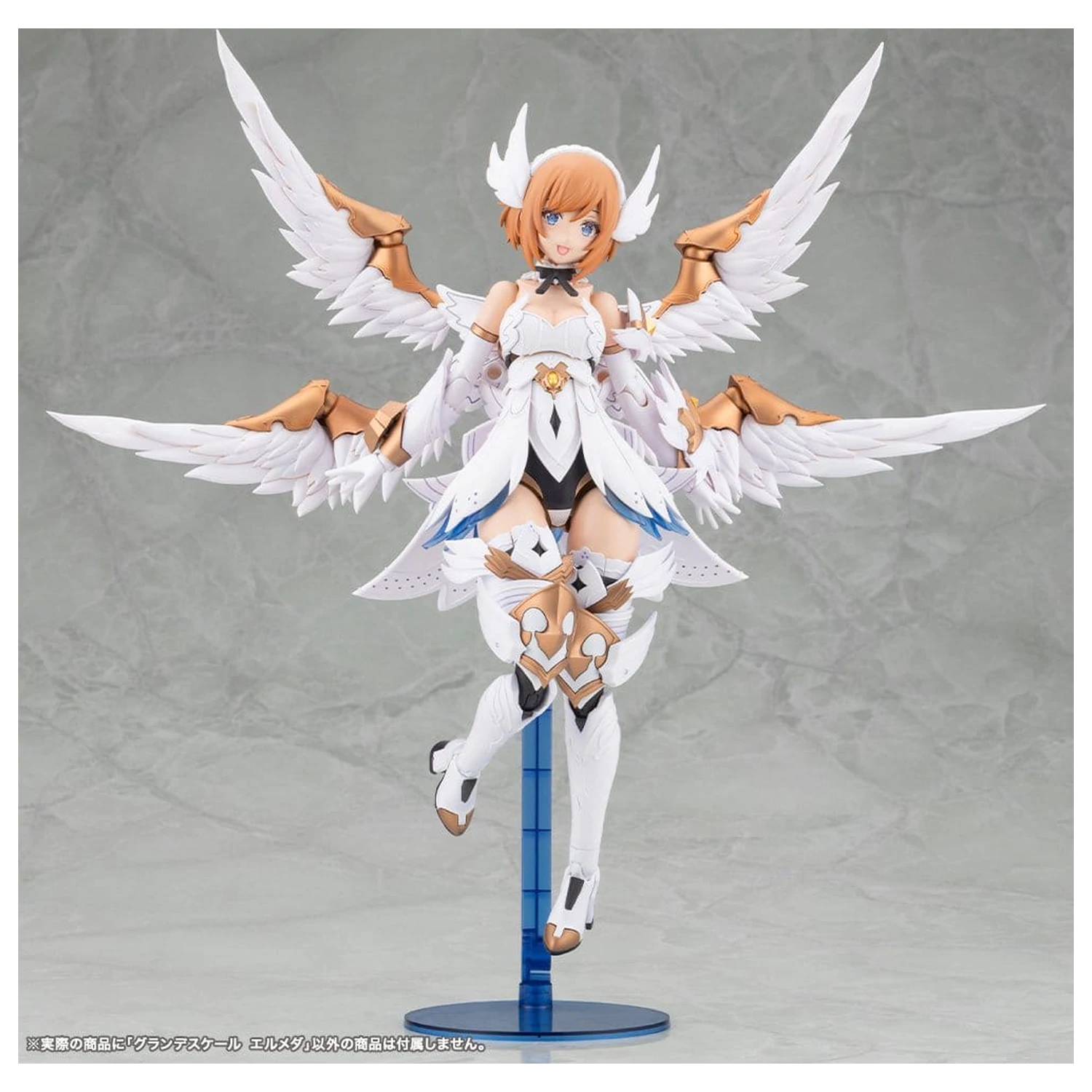 Arcanadea Plastic Model Kit Grand Scale Ermeda 27 cm product photo