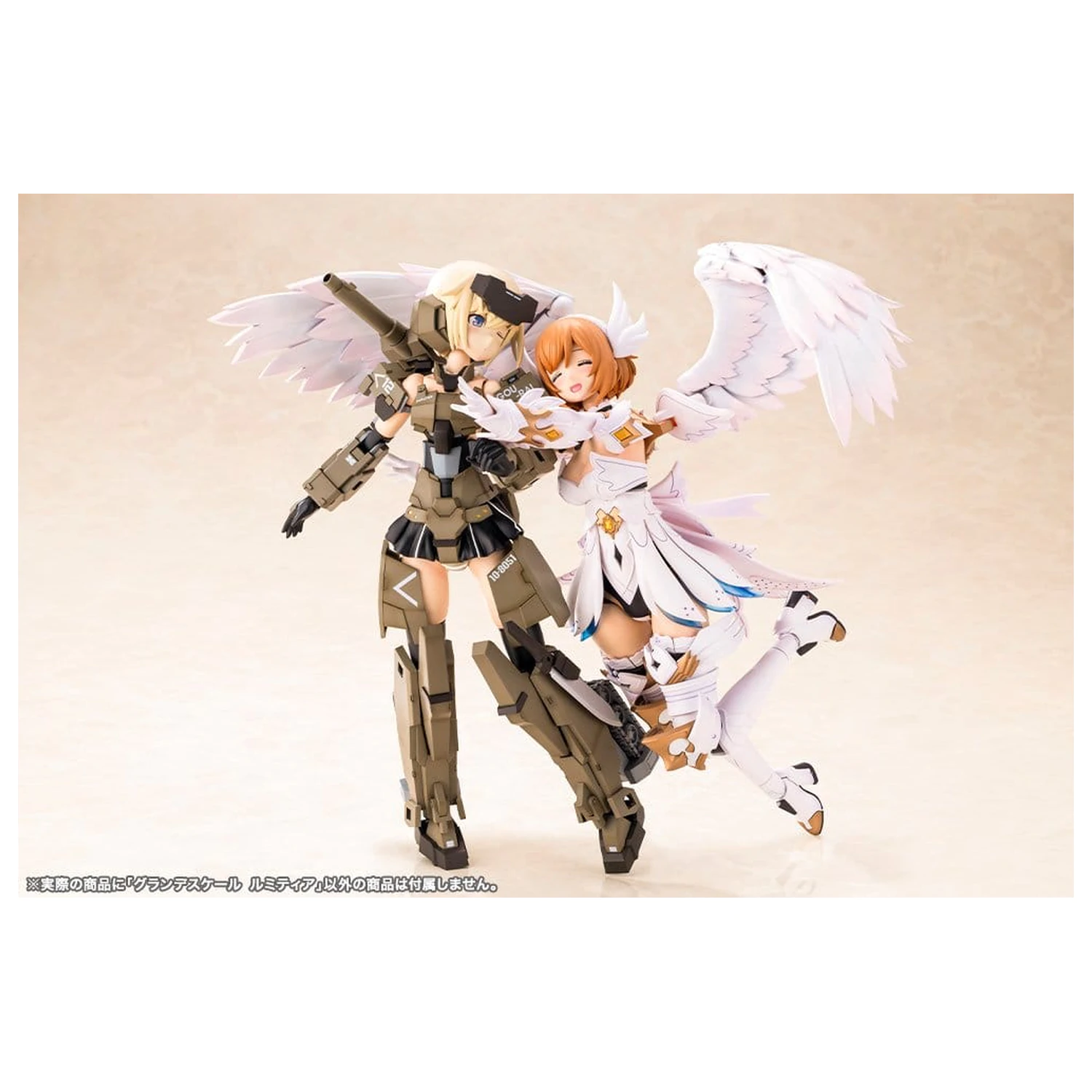 Arcanadea Grande Scale Plastic Model Kit Lumitea 25 cm    product photo