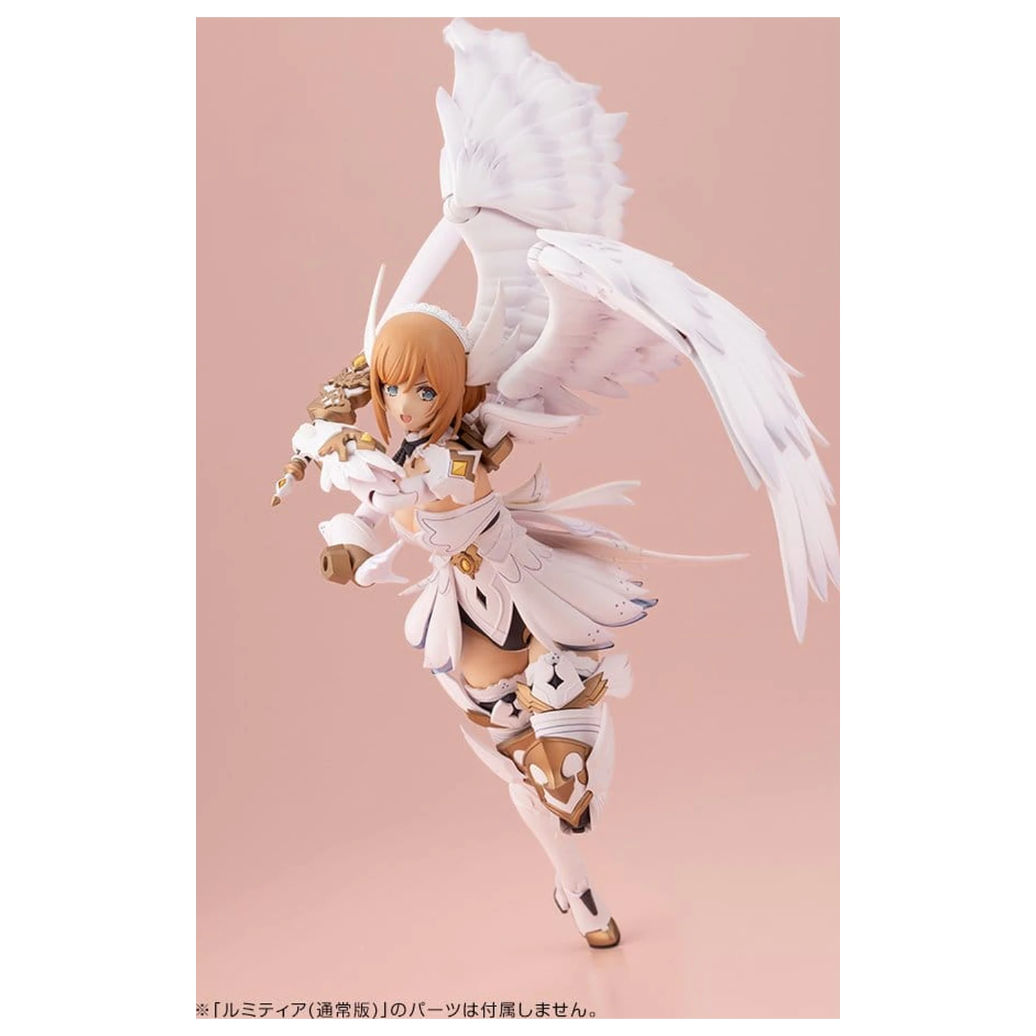 Arcanadea Plastic Model Kit Lumitea First Engage Ver. 16 cm product photo