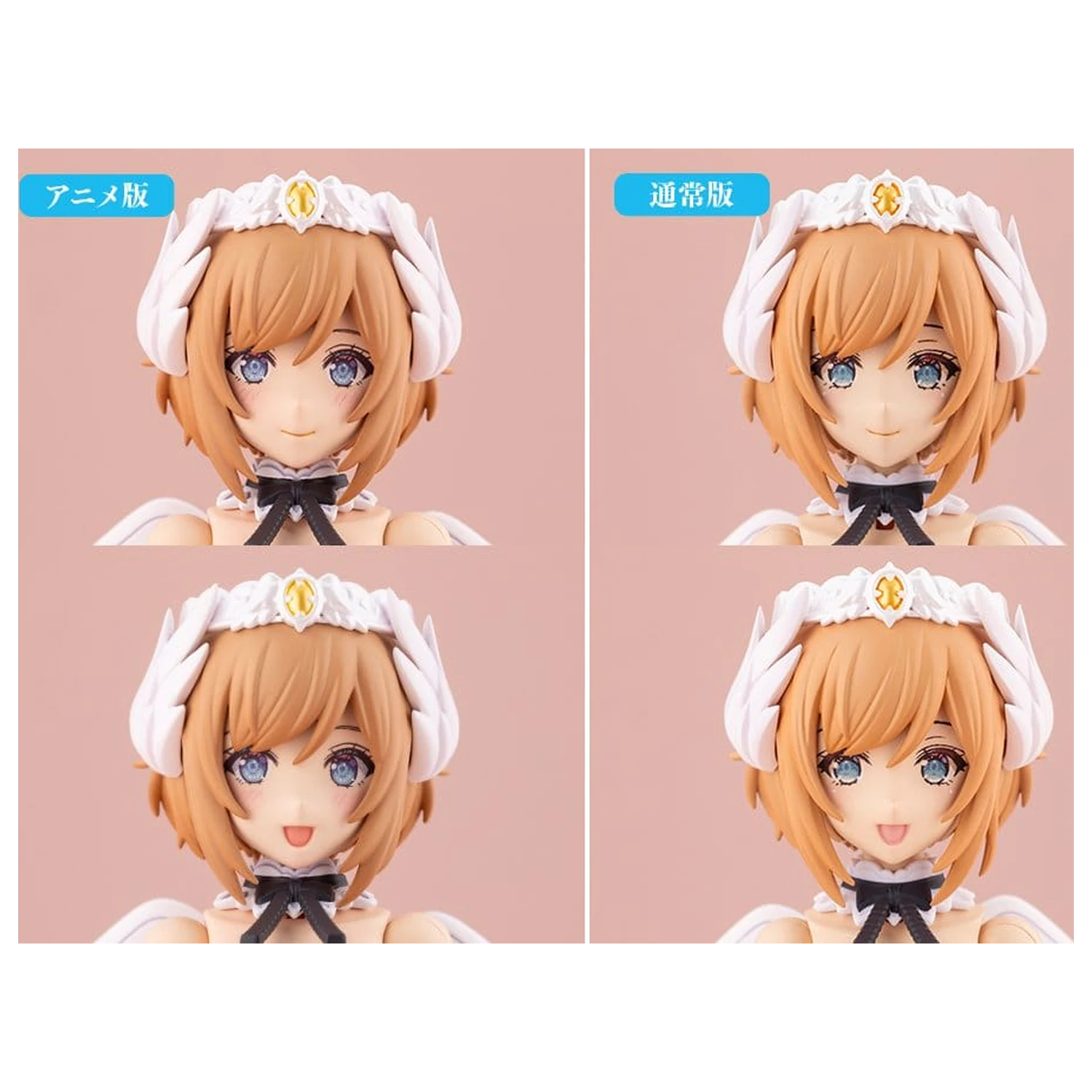 Arcanadea Plastic Model Kit Lumitea First Engage Ver. 16 cm product photo
