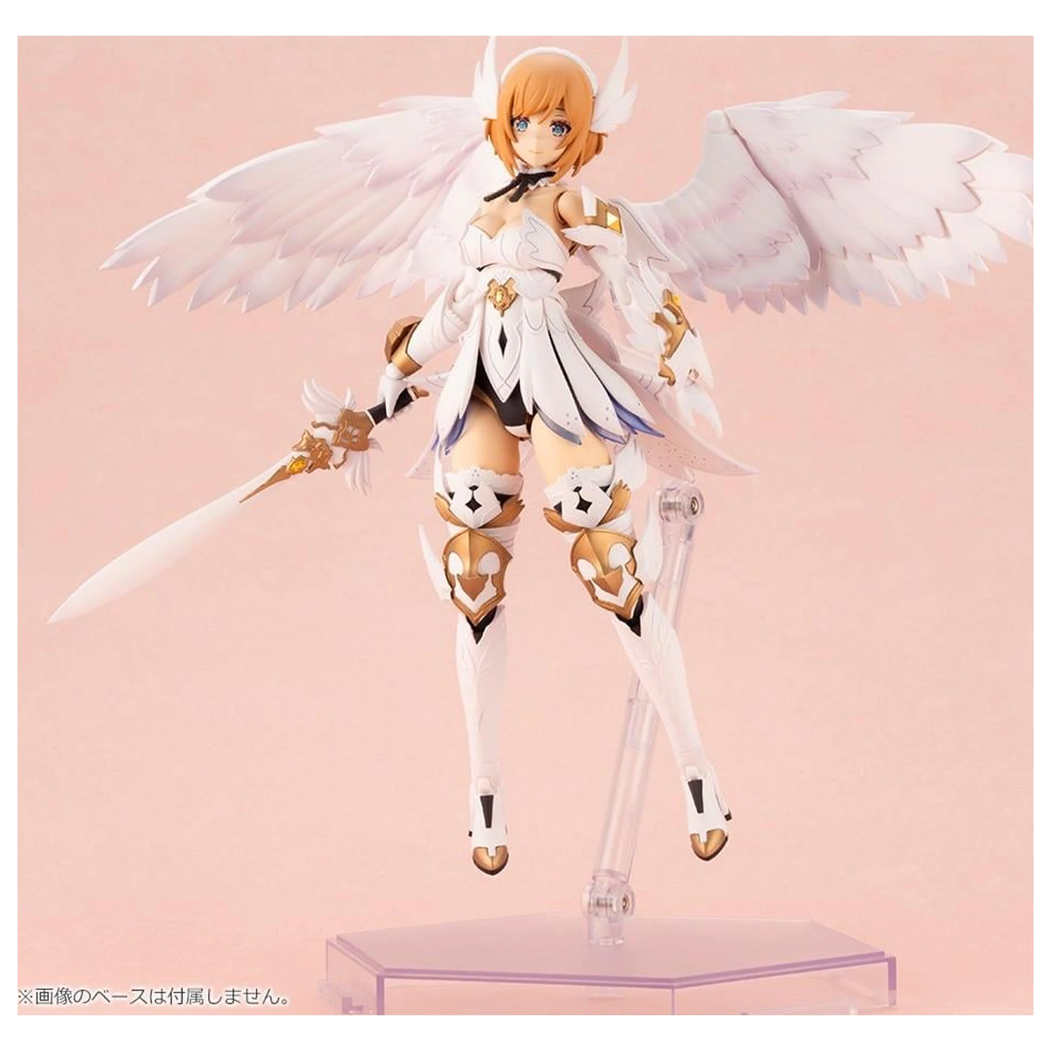 Arcanadea: Lumitea Model Kit 17cm product photo