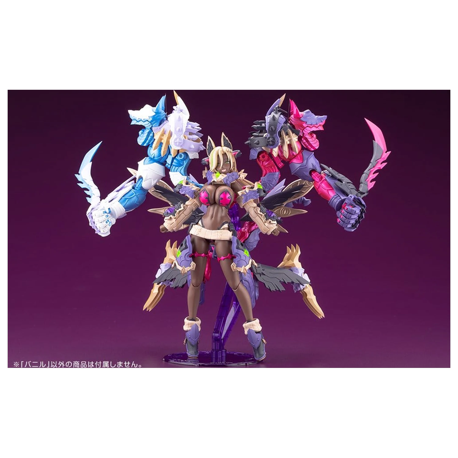 Arcanadea Plastic Model Kit Banil 19 cm product photo