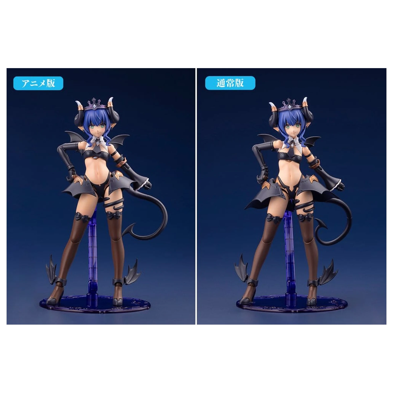 Arcanadea Plastic Model Kit Velretta First Engage Ver. 15 cm product photo