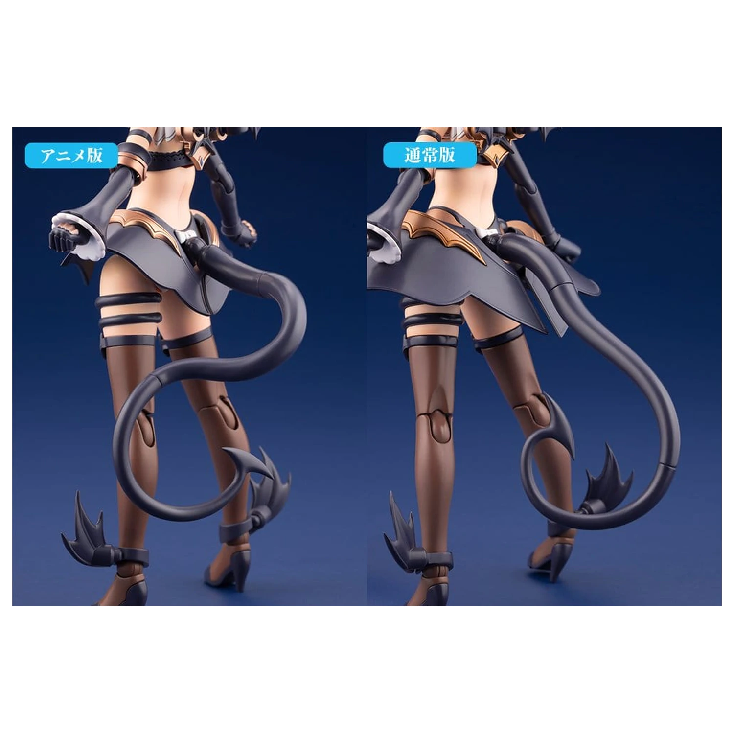 Arcanadea Plastic Model Kit Velretta First Engage Ver. 15 cm product photo