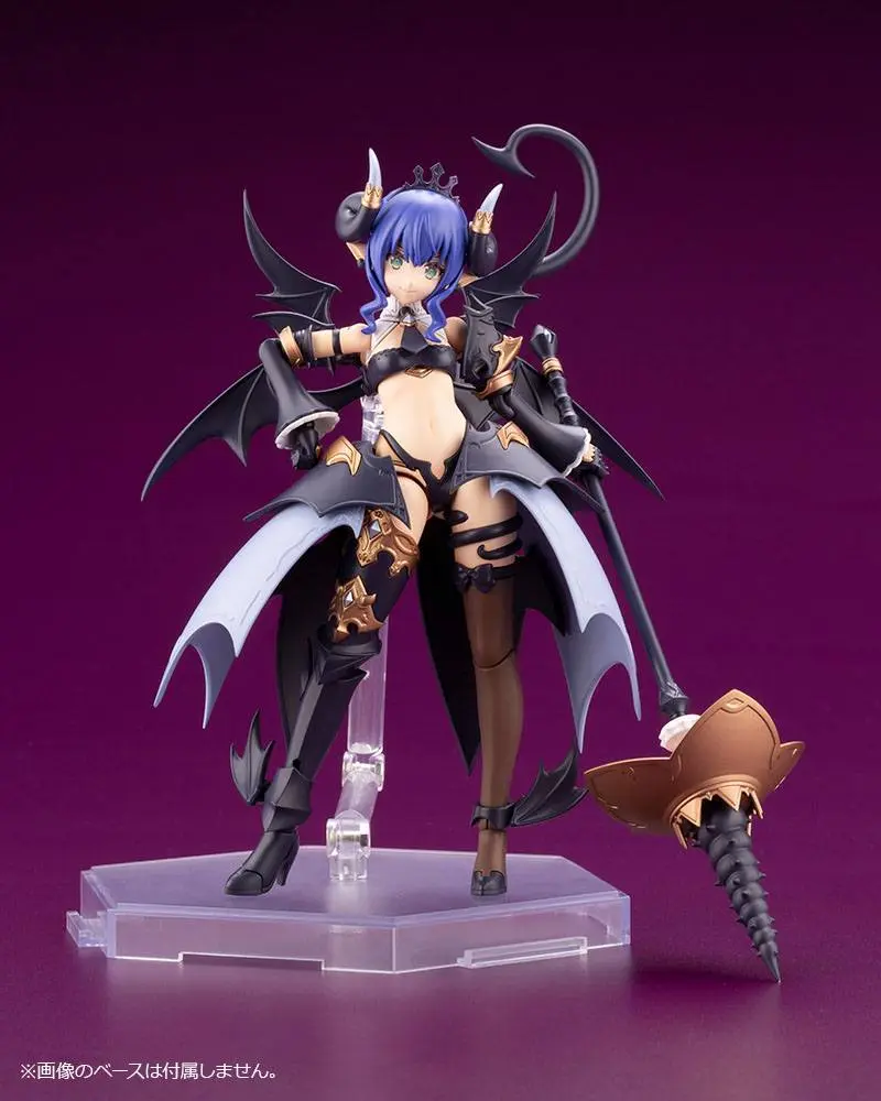 Arcanadea Plastic Model Kit Velretta 15 cm product photo