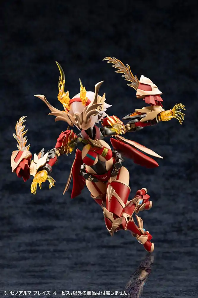 Arcanadea Plastic Model Kit XenoAlma Blaze Ophis 26 cm   product photo