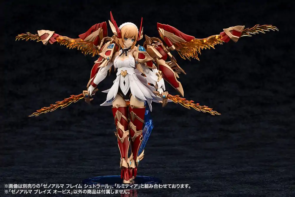 Arcanadea Plastic Model Kit XenoAlma Blaze Ophis 26 cm   product photo