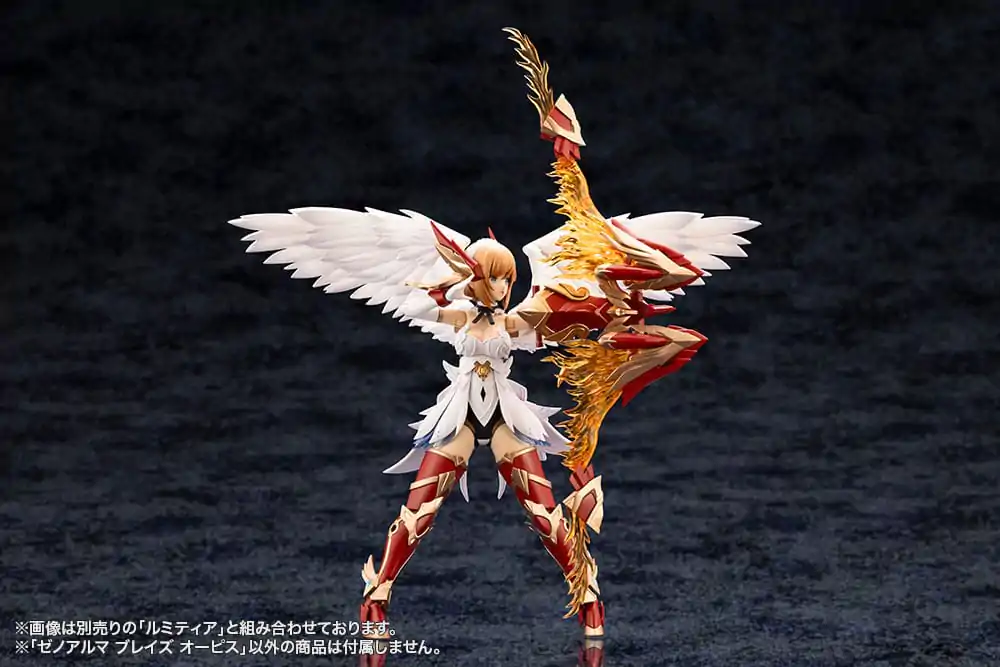 Arcanadea Plastic Model Kit XenoAlma Blaze Ophis 26 cm   product photo