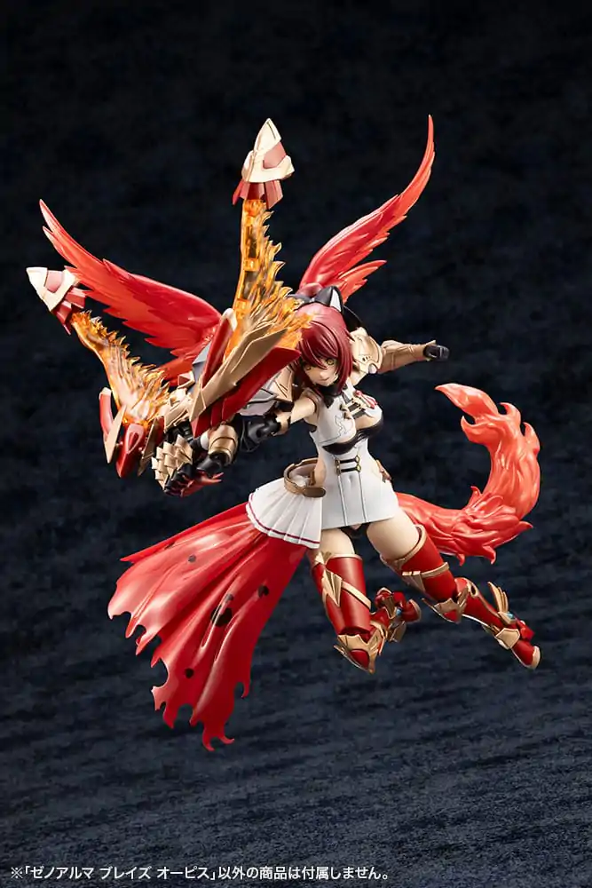 Arcanadea Plastic Model Kit XenoAlma Blaze Ophis 26 cm   product photo