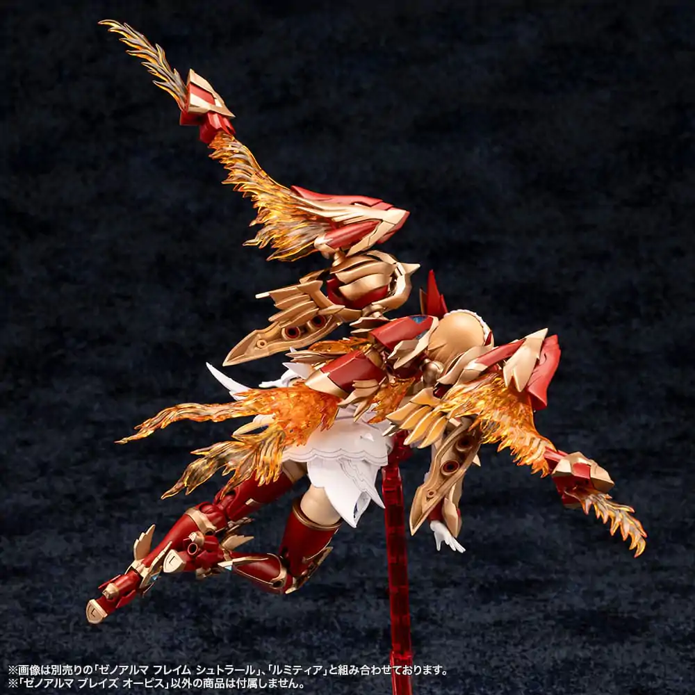 Arcanadea Plastic Model Kit XenoAlma Blaze Ophis 26 cm   product photo
