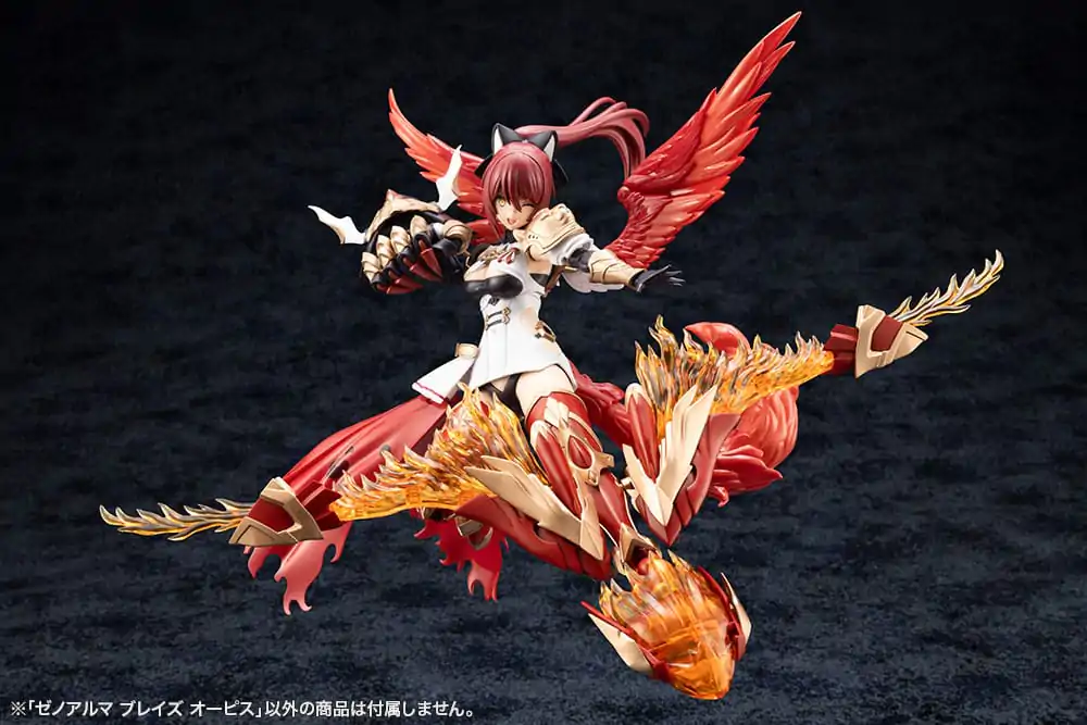 Arcanadea Plastic Model Kit XenoAlma Blaze Ophis 26 cm   product photo