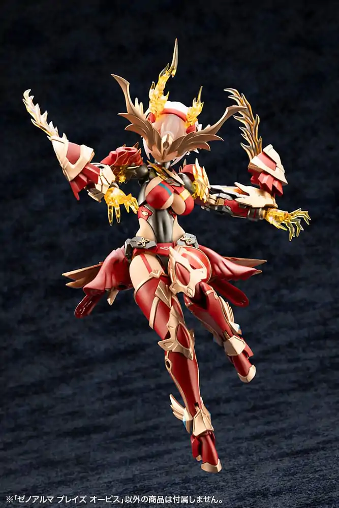 Arcanadea Plastic Model Kit XenoAlma Blaze Ophis 26 cm   product photo