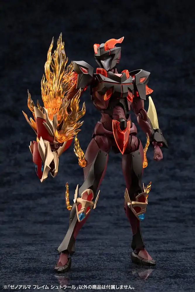 Arcanadea Plastic Model Kit XenoAlma Flame Straile 9 cm    product photo