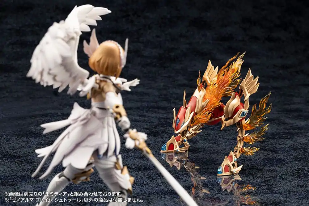 Arcanadea Plastic Model Kit XenoAlma Flame Straile 9 cm    product photo