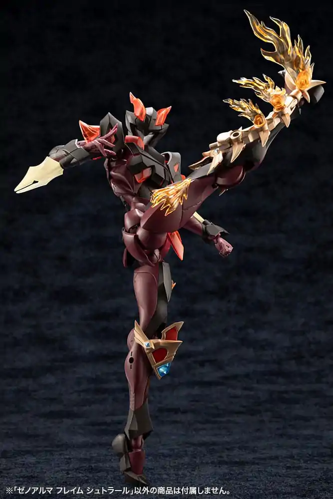 Arcanadea Plastic Model Kit XenoAlma Flame Straile 9 cm    product photo