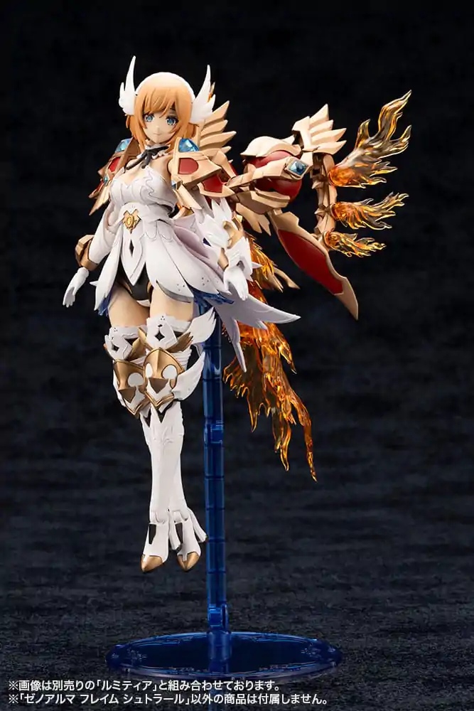 Arcanadea Plastic Model Kit XenoAlma Flame Straile 9 cm    product photo