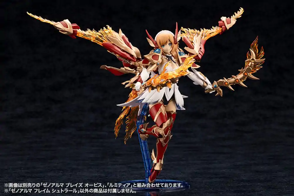 Arcanadea Plastic Model Kit XenoAlma Flame Straile 9 cm    product photo