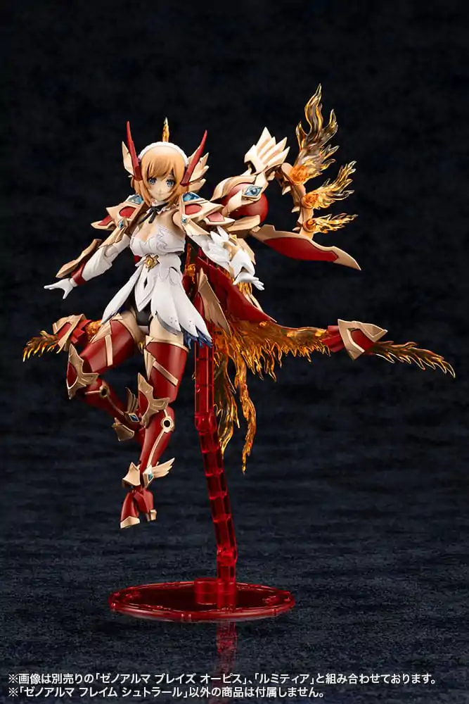 Arcanadea Plastic Model Kit XenoAlma Flame Straile 9 cm    product photo