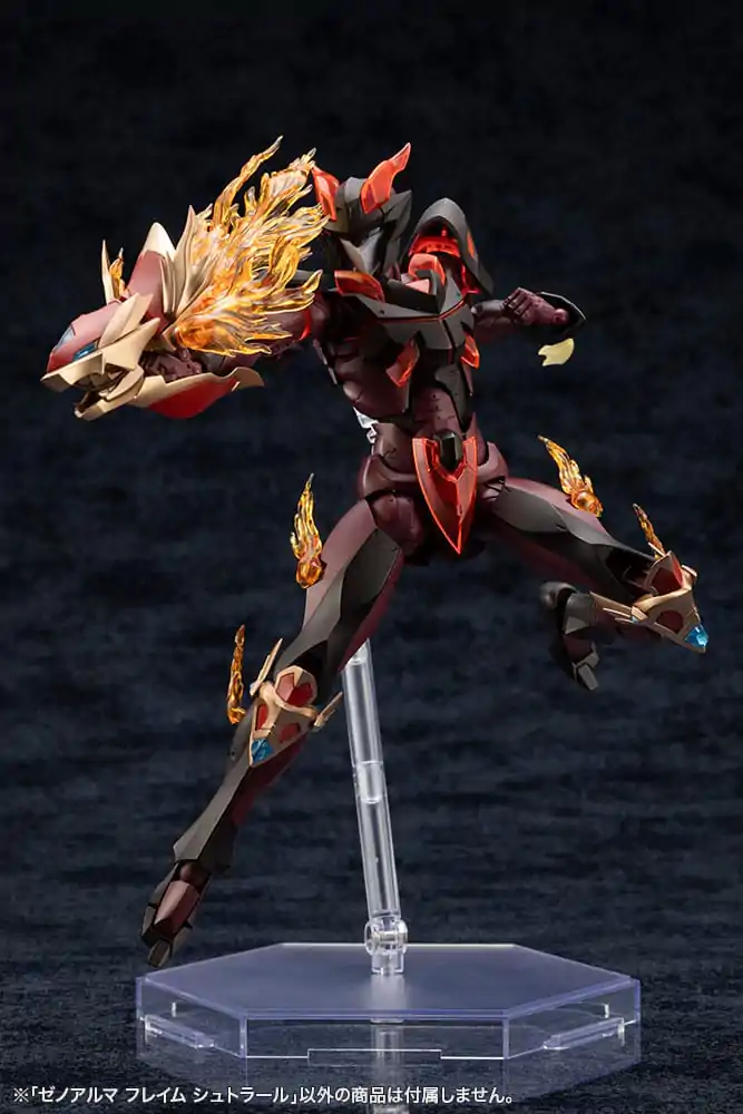 Arcanadea Plastic Model Kit XenoAlma Flame Straile 9 cm    product photo
