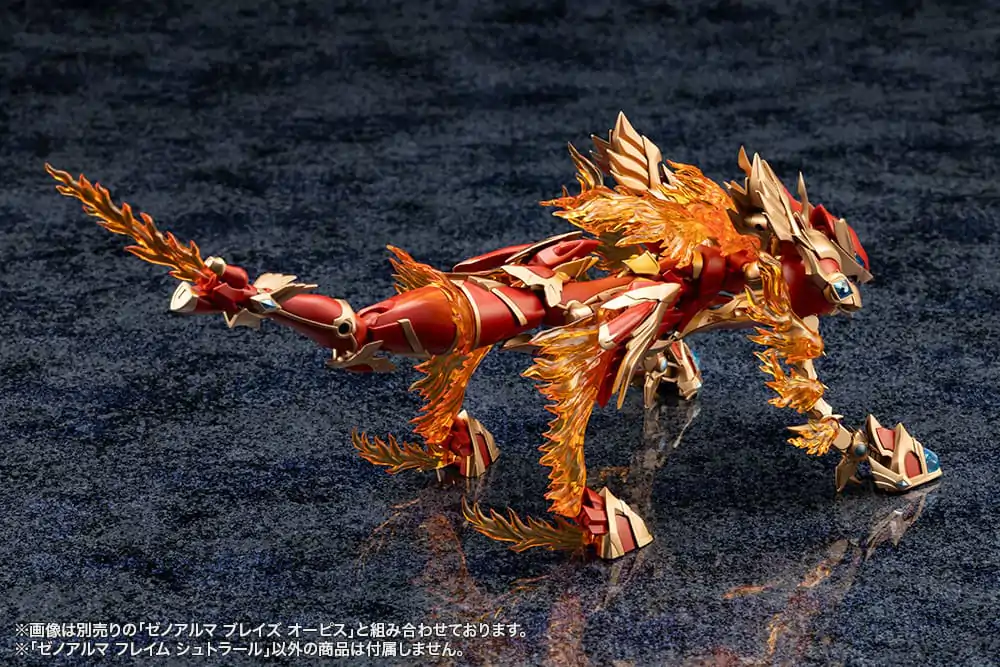 Arcanadea Plastic Model Kit XenoAlma Flame Straile 9 cm    product photo